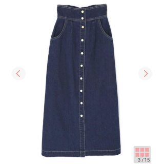 ジルスチュアート(JILLSTUART)の新品同様 JILLSTUART デニム ロングスカート(ロングスカート)