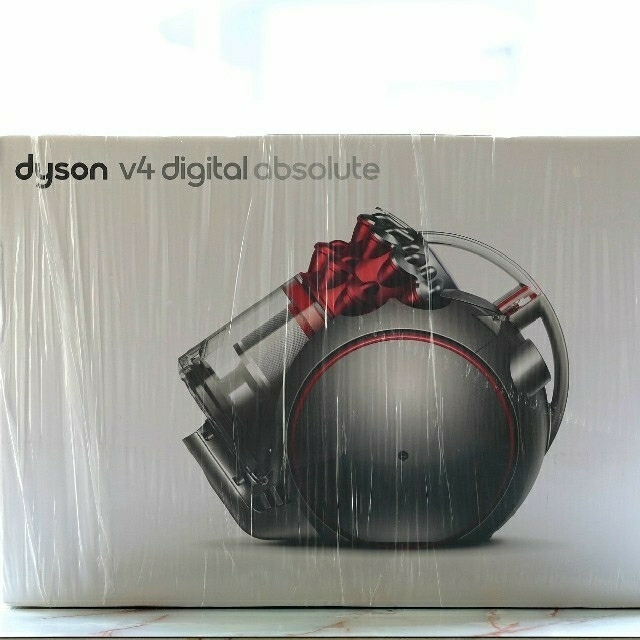 ダイソン dyson V4 Digital Absolute  未開封未使用新品