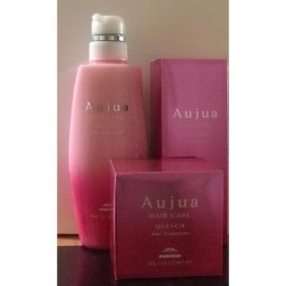 オージュア(Aujua)のオージュア クエンチ ヘアトリートメント &シャンプーセット(トリートメント)