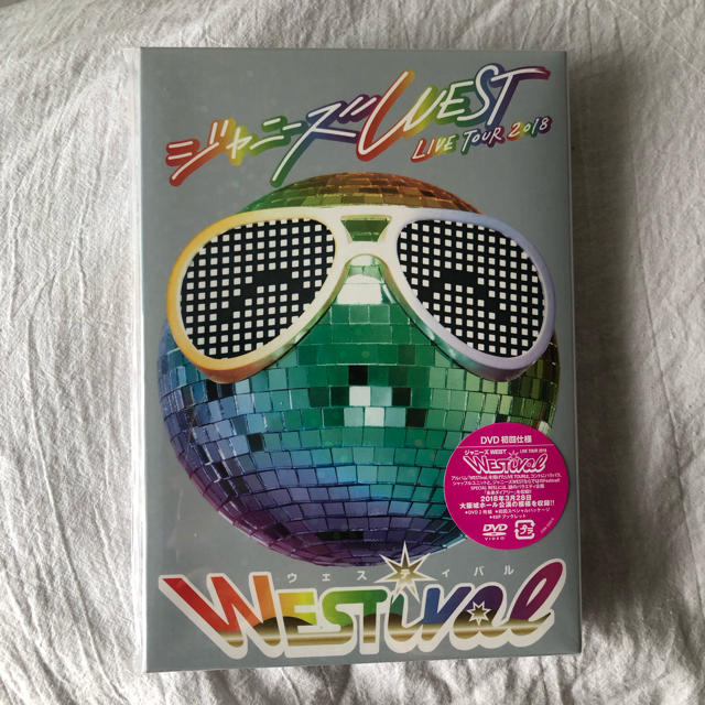 ジャニーズWEST(ジャニーズウエスト)のWESTival 初回盤DVD エンタメ/ホビーのDVD/ブルーレイ(ミュージック)の商品写真