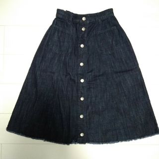 ダブルクローゼット(w closet)のw closet　デニムスカート　8/8お値下げしました！(ロングスカート)