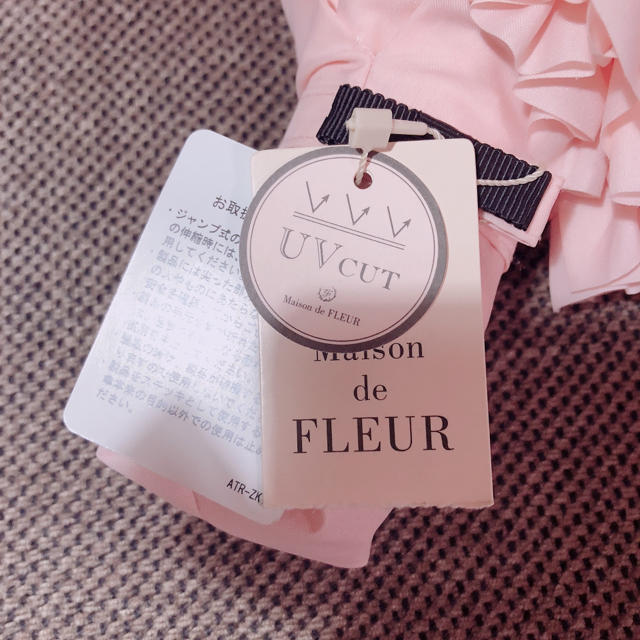 Maison de FLEUR(メゾンドフルール)の新品タグ付き maison de FLEUR 日傘 レディースのファッション小物(傘)の商品写真