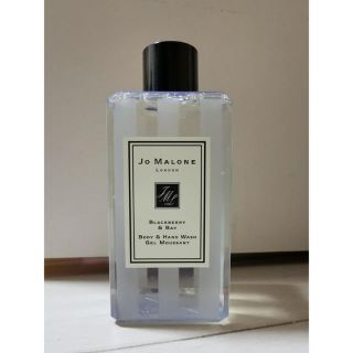 Jo Malone 新品未使用 ブラックベリー&ベイ ボディ&ハンド ウォッシュ