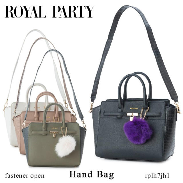 ROYAL PARTY(ロイヤルパーティー)の最終値下げ/ロイヤルパーティ型押し 2way ショルダーバッグ レディースのバッグ(ショルダーバッグ)の商品写真