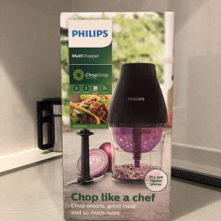 フィリップス(PHILIPS)のフィリップス マルチチョッパー  新品(フードプロセッサー)