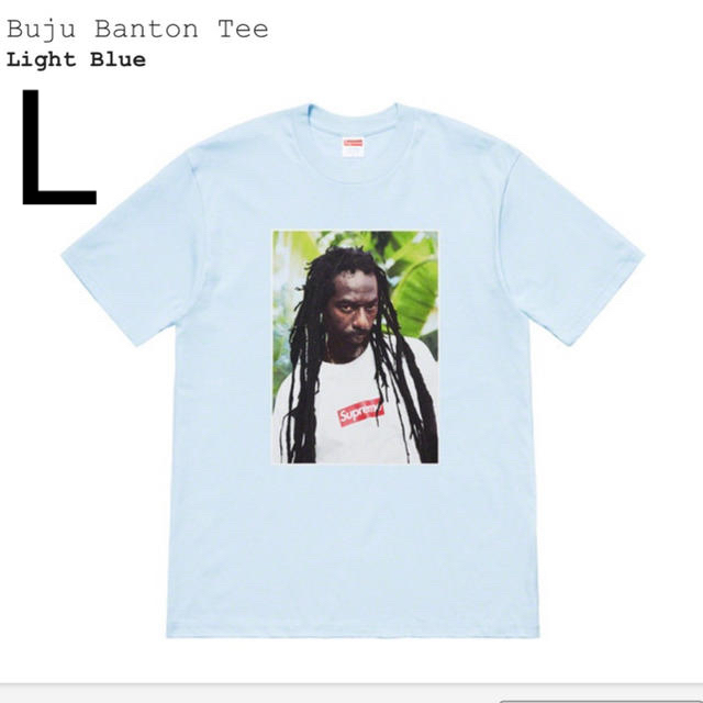 Buju Banton Tee L