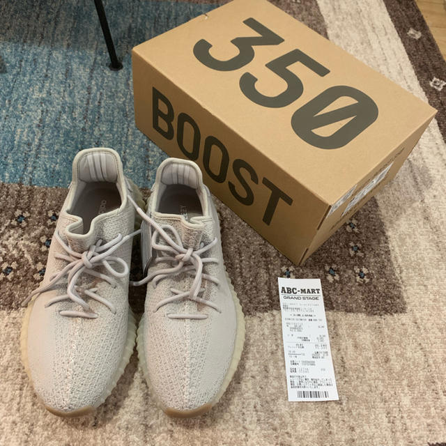 スニーカーYEEZY BOOST 350 V2 SESAME イージーブースト アディダス