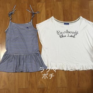 バーバリーブルーレーベル(BURBERRY BLUE LABEL)のバーバリーブルーレーベル 2点セット カットソー タンクトップ(Tシャツ(半袖/袖なし))