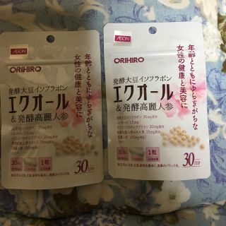 オリヒロ(ORIHIRO)の発酵大豆イソフラボンエクオール&発酵高麗人参 30粒(その他)