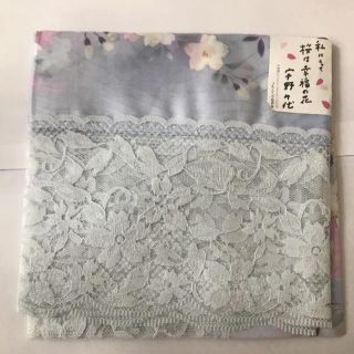 【新品、未使用】レースハンカチ 宇野千代(ハンカチ)