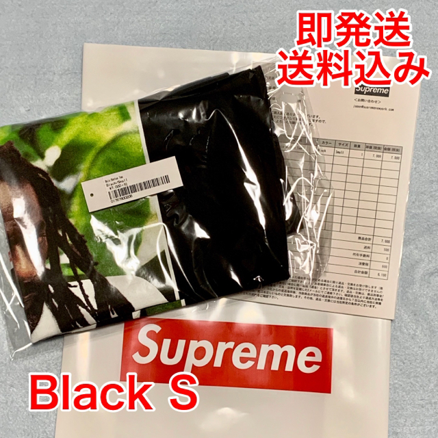 Supreme Buju Banton Tee Black S