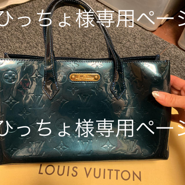 LOUIS VUITTON ヴェルニ   これで最終お値下げ✧٩(๑❛ᗨ❛๑)✧