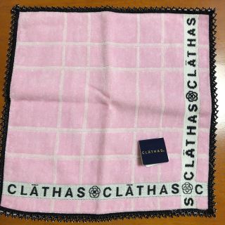 クレイサス(CLATHAS)の💕clathas 💕ミニハンドタオル(ハンカチ)