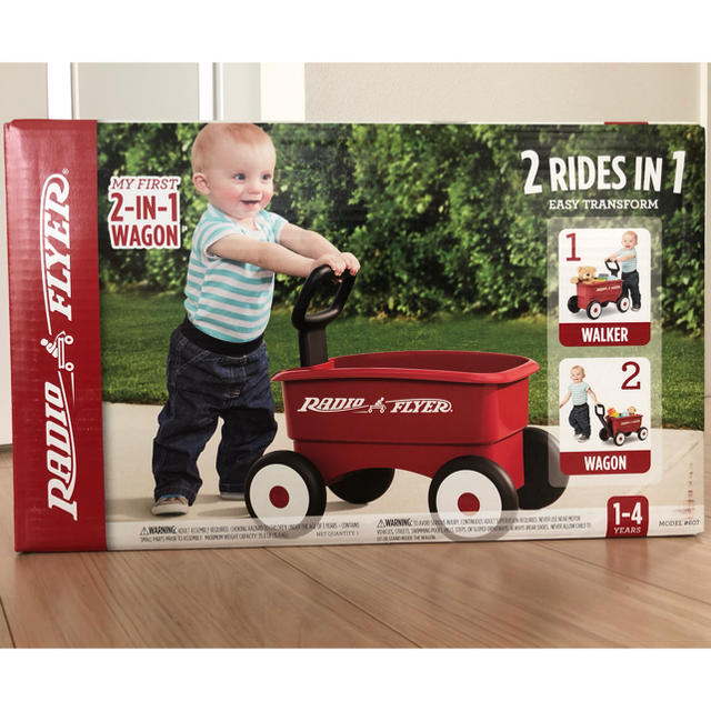 Radio Flyer ラジオフライヤー マイ ファースト2-in-1ワゴン