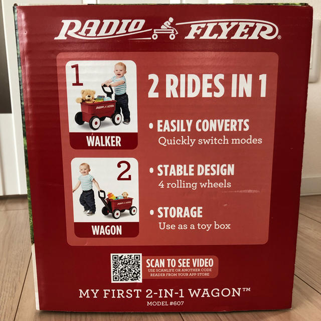 送料込●新品RADIO FLYERマイファーストワゴン 2-IN-1