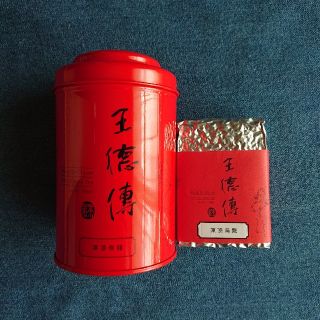 王徳傳 wang de chuan　凍頂烏龍茶　300g