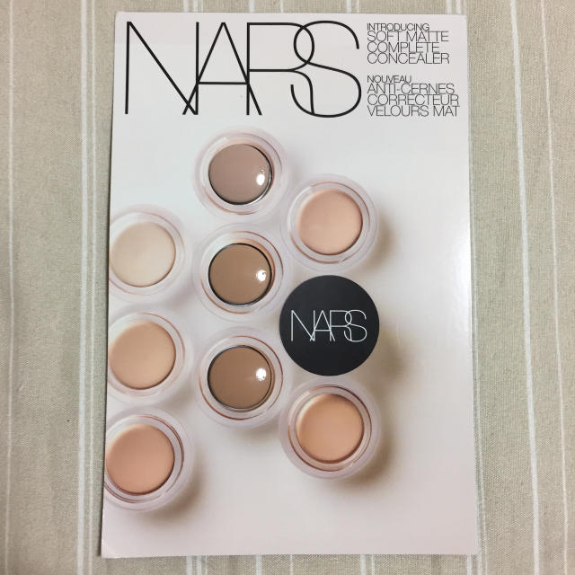 NARS(ナーズ)のNARS ソフトマットコンプリートコンシーラー サンプル コスメ/美容のベースメイク/化粧品(コンシーラー)の商品写真