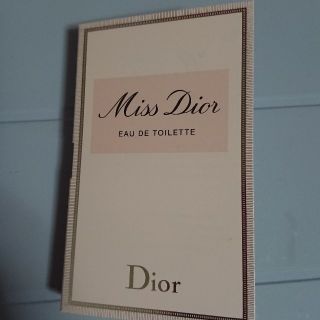 ディオール(Dior)の【サンプル】ミスディオール オードトワレ(サンプル/トライアルキット)