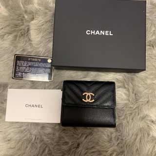 シャネル(CHANEL)のシャネル 財布(財布)