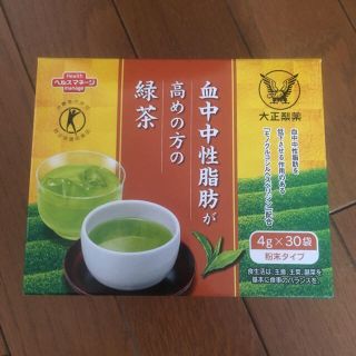 タイショウセイヤク(大正製薬)の大正製薬＊緑茶(健康茶)