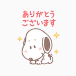 シュウエイシャ(集英社)のセレスティア 様 専用です。 岸部露伴は動かない 短編小説集(文学/小説)