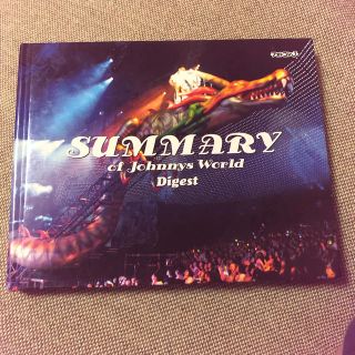 ジャニーズ(Johnny's)のSUMMARY of Jonnys World Digest DVD(ミュージック)