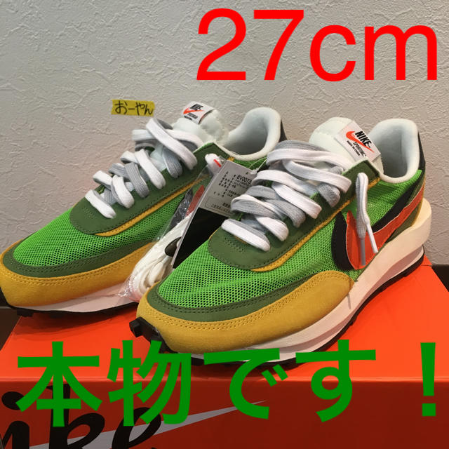ファッションデザイナー NIKE - SACAI / LDWAFFLE 【国内正規】NIKE