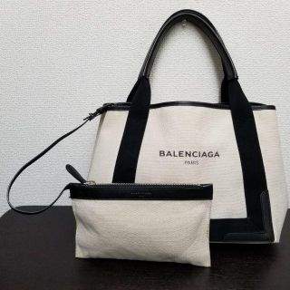 バレンシアガ(Balenciaga)のバレンシアガ　ハンドバッグ　ネイビーカバス　ポーチ付き(ハンドバッグ)