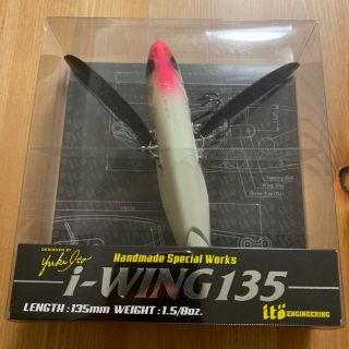 メガバス(Megabass)のメガバス megabass i-Wing 135 アイ ウィング 135(ルアー用品)