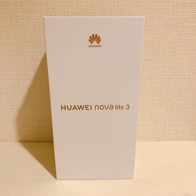 【初回限定お試し価格】 nova [新品未使用]HUAWEI lite3 【最終値下】 SIMフリー スマートフォン本体 - covid19