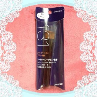 シセイドウ(SHISEIDO (資生堂))のSHISEIDO ファンデーションブラシ(その他)