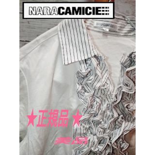 ナラカミーチェ(NARACAMICIE)の【正規品】NARACAMICIE  size xs[5]  (Tシャツ(半袖/袖なし))