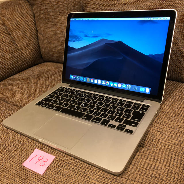 高スペック！MacBook pro retina 13インチ early2015