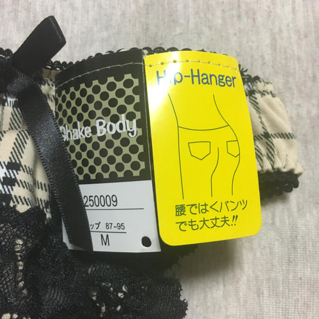 narue(ナルエー)の新品 ショーツ ヒップハンガー  レディースの下着/アンダーウェア(ショーツ)の商品写真