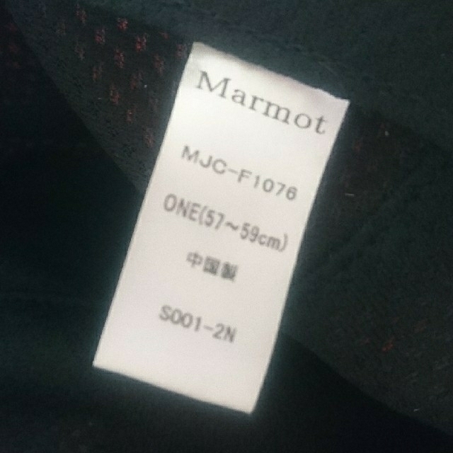 MARMOT(マーモット)の【グッチ様専用】Marmot GORE-TEX Cap 赤 メンズの帽子(キャップ)の商品写真