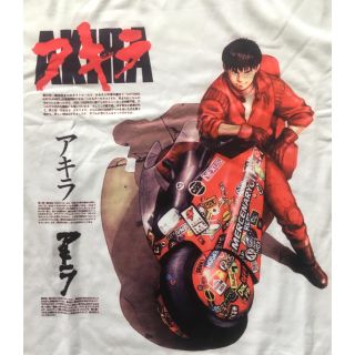 AKIRA アキラ Tシャツ ホワイト♪(Tシャツ/カットソー(半袖/袖なし))