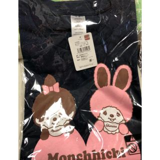 サンリオ(サンリオ)のモンチッチとチムタンのＴシャツ ネイビー(Tシャツ(半袖/袖なし))