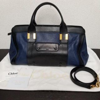 クロエ(Chloe)のクロエ　アリス　ハンドバッグ　2way　バイカラー(ハンドバッグ)