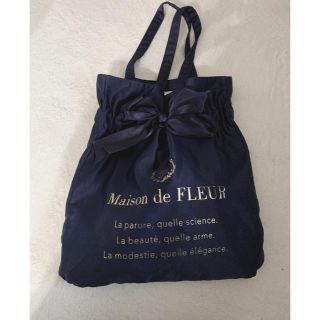 メゾンドフルール(Maison de FLEUR)のMaison de FLEUR トートバック(トートバッグ)