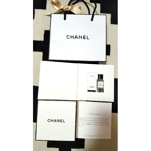 CHANEL(シャネル)の★値下げしました★ CHANEL  ユイル ドゥ ヴィザージュフェイシャルオイル コスメ/美容のスキンケア/基礎化粧品(フェイスオイル/バーム)の商品写真