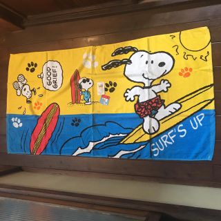 スヌーピー(SNOOPY)のサーフィン  スヌーピー   バスタオル(サーフィン)