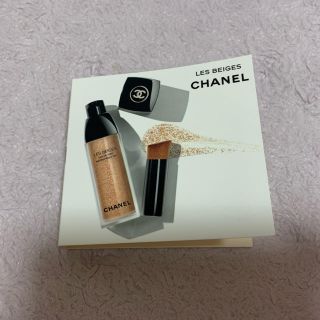 シャネル(CHANEL)のシャネル ファンデーション サンプル(サンプル/トライアルキット)