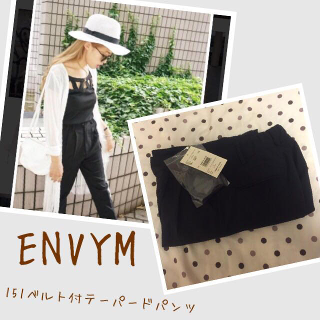 ENVYM(アンビー)のENVYM★テーパードパンツ レディースのパンツ(その他)の商品写真