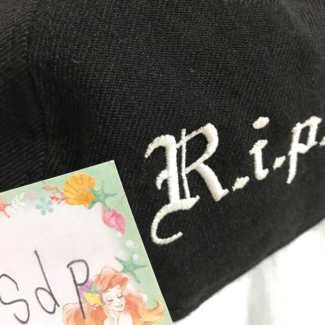 supreme R.i.p 1