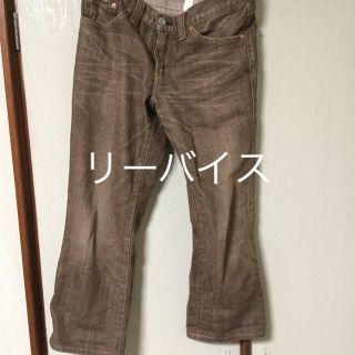 リーバイス(Levi's)のリーバイスデニムパンツ7分丈(デニム/ジーンズ)