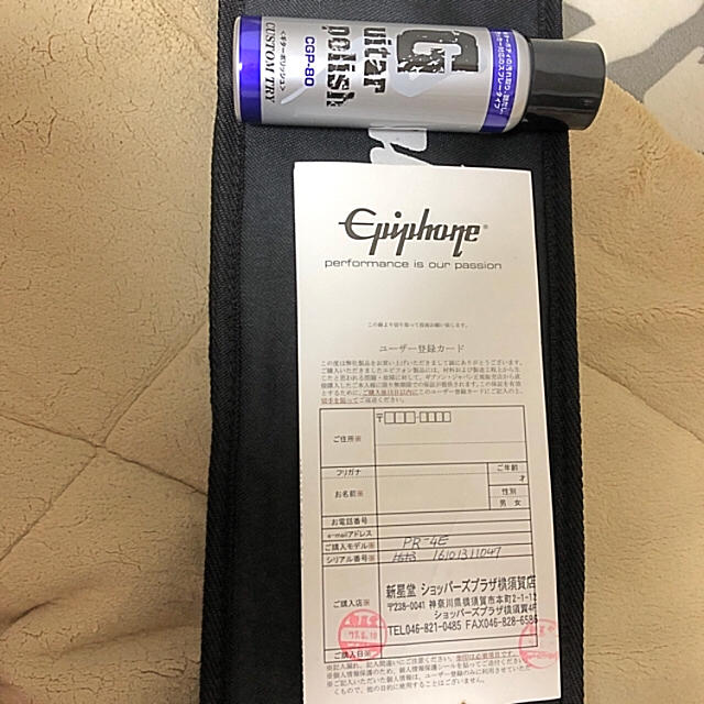 はこれだけ Epiphone 新品未使用 ギターポリッシュの通販 by riku0302556's shop|エピフォンなら はこれだけ Epiphone 新品未使用 ギターポリッシュの通販 by riku0302556's shop|エピフォンなら