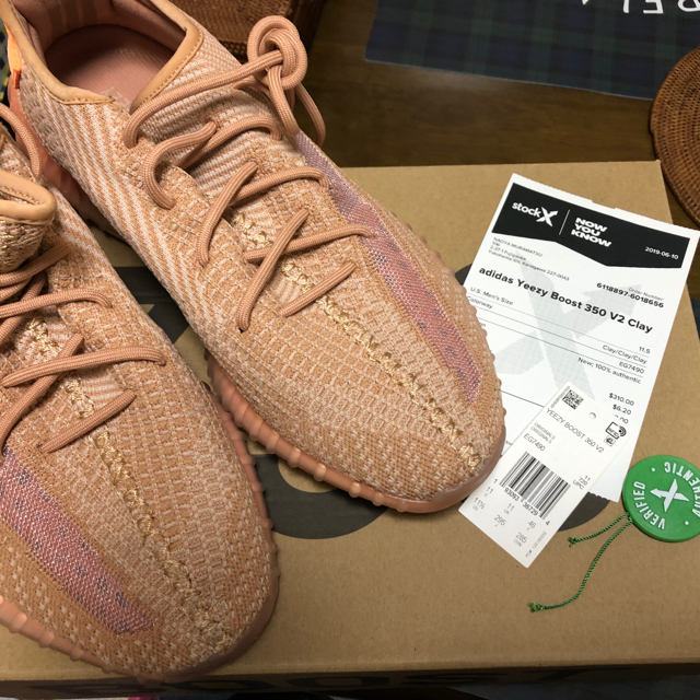 adidas(アディダス)のend.様 専用 yeezy boost 350 v2 clay 11.5 メンズの靴/シューズ(スニーカー)の商品写真