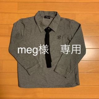 コムサイズム(COMME CA ISM)のmeg 様　専用(Tシャツ/カットソー)