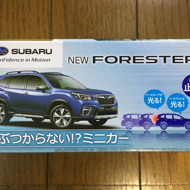 スバル(スバル)のスバル非売品 エンタメ/ホビーのおもちゃ/ぬいぐるみ(ミニカー)の商品写真