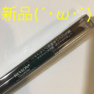 レブロン(REVLON)のレブロン アイライナー カラーステイ カジャル 102 ブラウン(アイライナー)